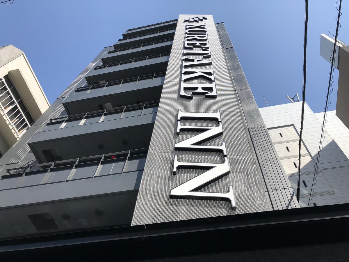 Kuretake Inn Osaka Sakaisuji Honmachi Eksteriør billede