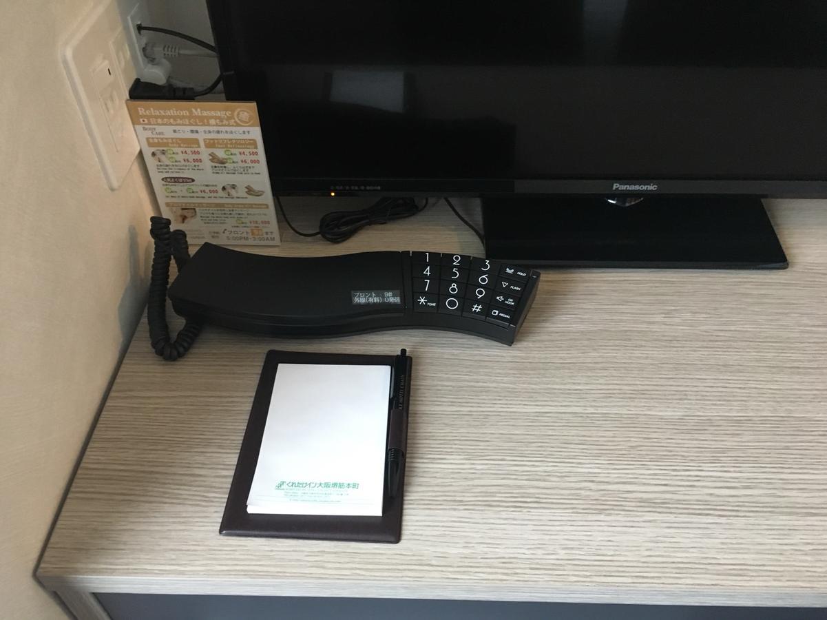 Kuretake Inn Osaka Sakaisuji Honmachi Eksteriør billede